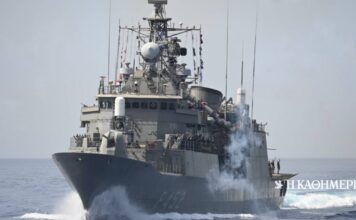 Συνεκπαίδευση της φρεγάτας «Υδρα» με την Al Taif της Σαουδικής Αραβίας