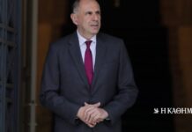 Στη Νέα Υόρκη ο Γεραπετρίτης – Το πρόγραμμα και οι συναντήσεις του