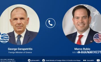 Επικοινωνία Γεραπετρίτη – Ρούμπιο: Στην ατζέντα ο 6ος γύρος Στρατηγικού Διαλόγου στην Αθήνα