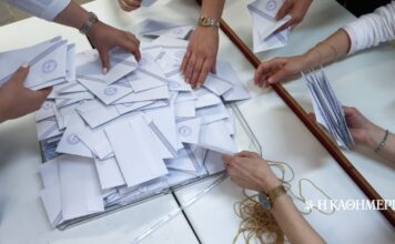 Δημοσκόπηση MRB: Ποιος θεωρείται «αξιόλογος αντίπαλος» της Ν.Δ.