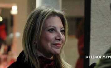 Η Καρυστιανού και οι καραμπόλες