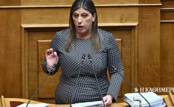 Κωνσταντοπούλου: Αίτημα για σύγκληση της Βουλής μετά τα γεγονότα στη Βενεζουέλα