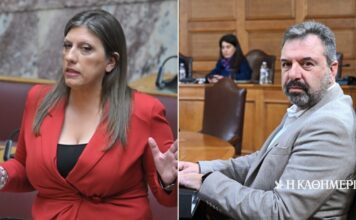 Εξεταστική για ΟΠΕΚΕΠΕ: Αντιπαράθεση Κωνσταντοπούλου – Αραχωβίτη με αιχμές για Τσίπρα