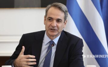 Μητσοτάκης: Η Ευρώπη οφείλει να χαράσσει «κόκκινες γραμμές» – Ανοιχτοί δίαυλοι με ΗΠΑ, ακόμη και σε περιόδους έντασης