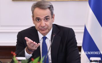 Μητσοτάκης: Η AI αναδρομή για τα δέκα χρόνια στο τιμόνι της Νέας Δημοκρατίας