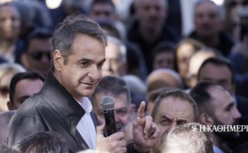 Κυρ. Μητσοτάκης: Τους πειραματισμούς με τον λαϊκισμό η χώρα τους πλήρωσε πολύ ακριβά