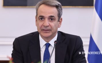 Μητσοτάκης για την επέτειο απελευθέρωσης του Αουσβιτς: Το «ποτέ ξανά» να γίνει συνειδητή δράση