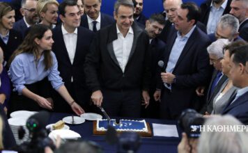 Μητσοτάκης: Η Νέα Δημοκρατία παραμένει η κυρίαρχη πολιτική δύναμη στην πατρίδα μας