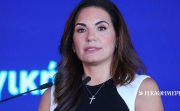 Κεφαλογιάννη: Το υπουργείο Δικαιοσύνης πρότεινε τη ρύθμιση για την επιμέλεια παιδιών