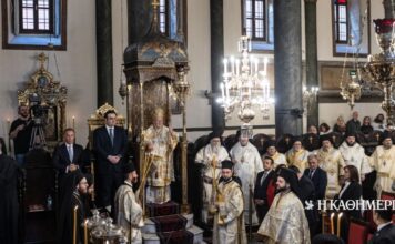 Ο Κυριάκος Πιερρακάκης στο Φανάρι για τα Θεοφάνια