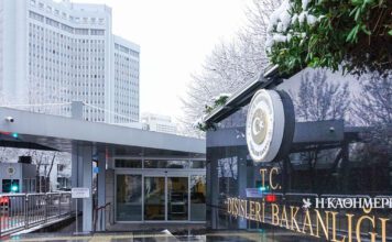 Η Αγκυρα καταγγέλλει βανδαλισμό σχολείου στη Ροδόπη, μιλά για «τουρκική» μειονότητα