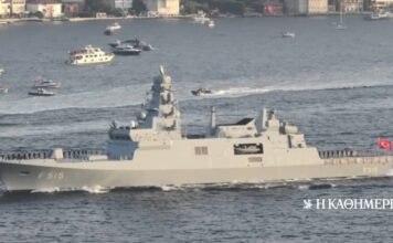 Αντιδράσεις εντός Τουρκίας για πώληση πολεμικών πλοίων
