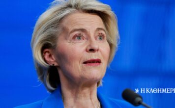 Αντιμέτωπη ξανά με πρόταση μομφής η Ούρσουλα φον ντερ Λάιεν