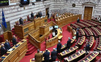 Βουλή: Ενός λεπτού σιγή στη μνήμη των πεσόντων στα Ιμια