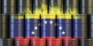 Βενεζουέλα: Θα παραδώσει στις ΗΠΑ έως και 50 εκατ. βαρέλια πετρελαίου, ανακοινώνει ο Τραμπ