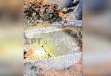 «Βιολάντα»: Φωτογραφία ντοκουμέντο από το σημείο της έκρηξης