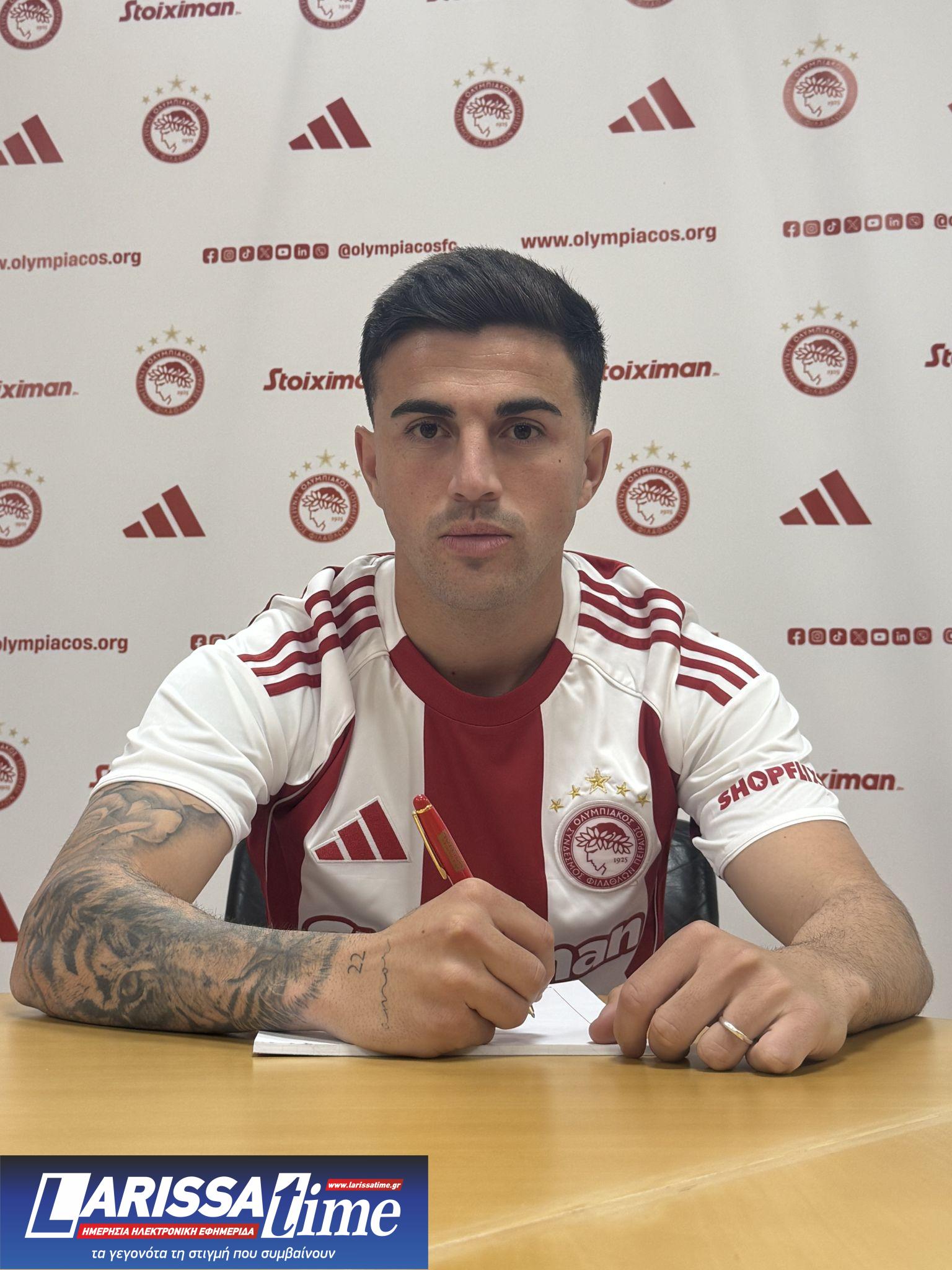 Ολυμπιακός, Αντόνιο Θαρθάνα