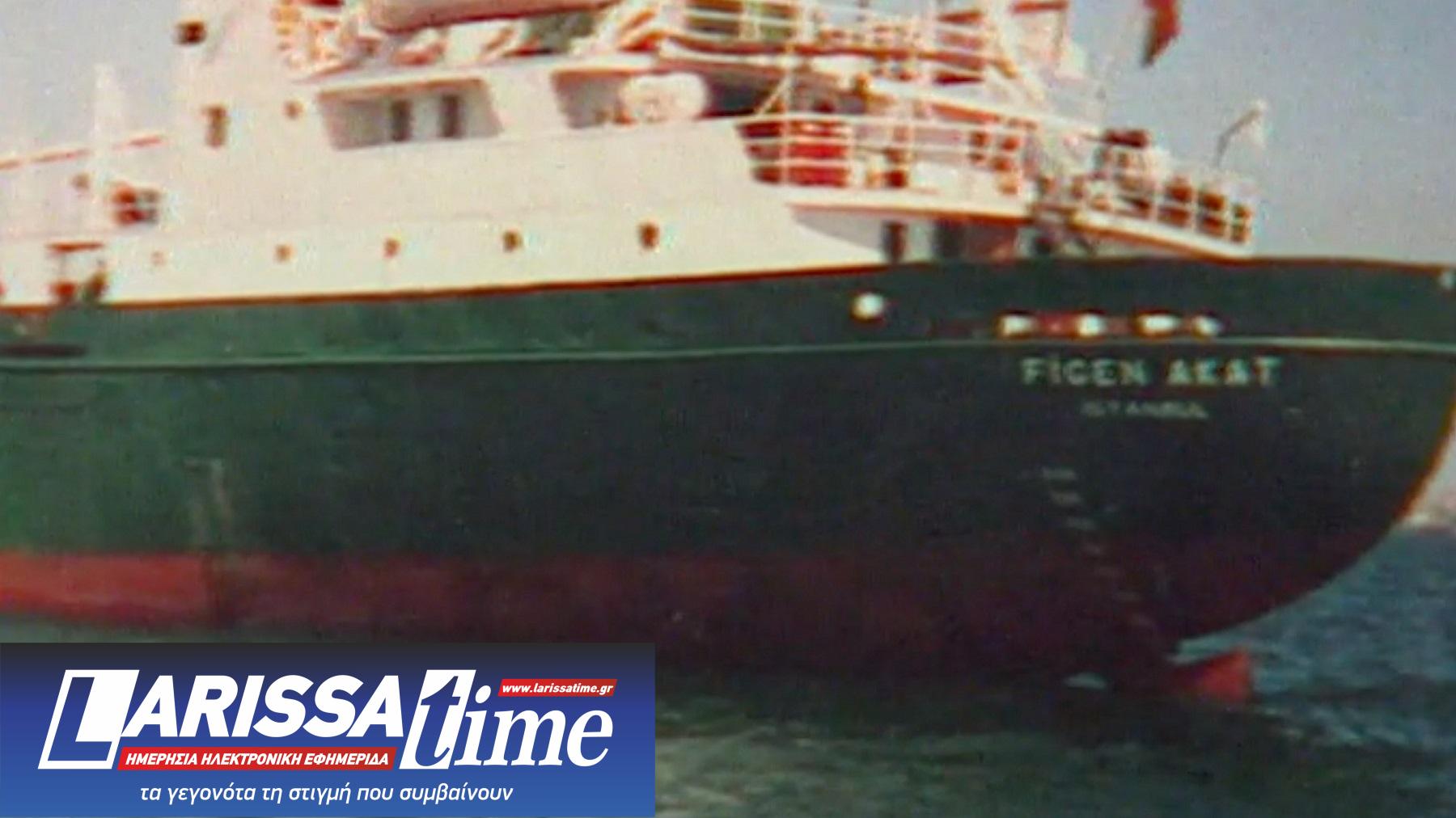 Ιμια: 30 χρόνια μετά – Ντοκιμαντέρ δύο επεισοδίων του Αλέξη Παπαχελά-1