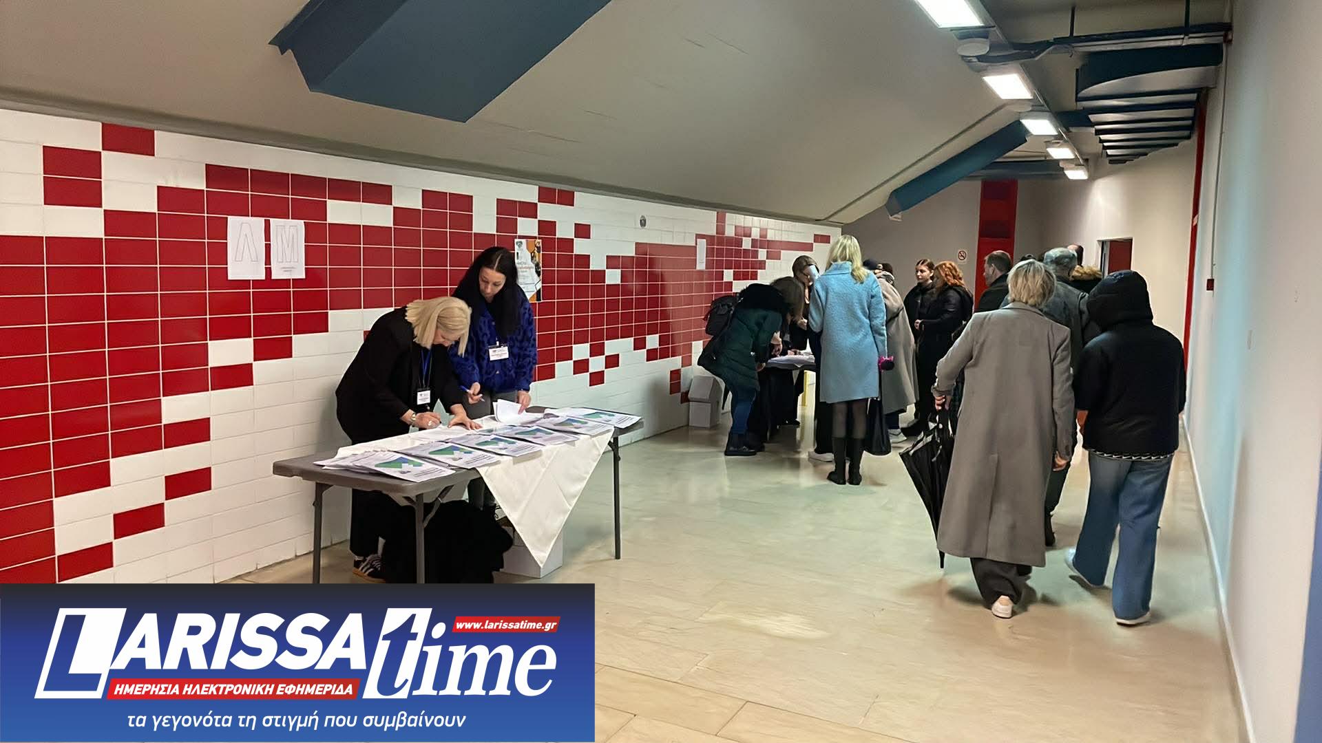 Μεγάλη η ανταπόκριση Λαρισαίων μαθητών και γονέων στην ημέρα Σταδιοδρομίας του Δήμου στο κλειστό της Νεάπολης (ΦΩΤΟ)