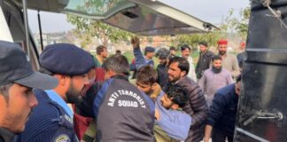 Πακιστάν: Τουλάχιστον 10 νεκροί και 80 τραυματίες μετά από έκρηξη σε τζαμί στην Ισλαμαμπάντ