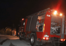 Βανδαλισμοί σε αυτοκίνητα Λαρισαίων φιλάθλων