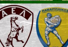 Τι αποδόσεις δίνουν οι εταιρίες για ΑΕΛ-Παναιτωλικός
