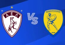 Ανακοίνωση Superleague για ΑΕΛ-Παναιτωλικός – ΑΕΛ