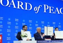 Τέλη Φεβρουαρίου η πρώτη συνάντηση του Συμβουλίου Ειρήνης – Τι είπε ο Ορμπάν