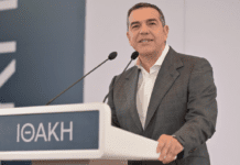 Η “Ιθάκη” του Αλέξη Τσίπρα στη Λάρισα