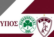 Ο Τύπος της Αθήνας για Παναθηναϊκός-ΑΕΛ