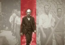 Υπεγράφη προσύμφωνο του Υπουργείου Πολιτισμού για τις φωτογραφίες της Καισαριανής – Αυθεντικές στο σύνολό τους