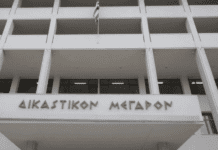 Τέμπη: Ένταση στη δίκη για τα χαμένα βίντεο