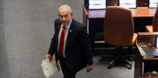 Η Παλαιστινιακή Αρχή δεν θα μετάσχει «σε καμιά περίπτωση» στη διακυβέρνηση της Γάζας, λέει ο Νετανιάχου