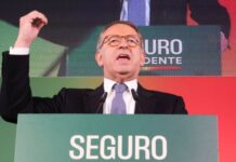 Πορτογαλία: Σήμερα Κυριακή ο δεύτερος γύρος των προεδρικών εκλογών – Φαβορί ο υποψήφιος των Σοσιαλιστών