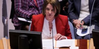 Νορβηγία: Επιφανής διπλωμάτης παραιτήθηκε λόγω των δεσμών της με τον Έπσταϊν