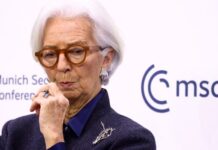 Λαγκάρντ: «Δεν έχει λάβει καμία απόφαση» – Η απάντηση στα δημοσιεύματα για παραίτηση από την ΕΚΤ
