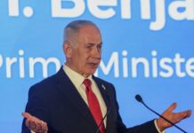 Νετανιάχου: Θέλει «εξάγωνο συμμαχιών» με Ινδία, Ελλάδα, Κύπρο, αραβικά και αφρικανικά κράτη