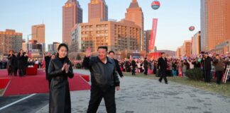 Βόρεια Κορέα: Τι αποκάλυψε το τελευταίο συνέδριο για τα σχέδια διαδοχής του Κιμ Γιονγκ Ουν