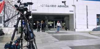 Πειθαρχική προκαταρκτική έρευνα για τον δικηγόρο που οπλοφορούσε μέσα σε δικαστική αίθουσα