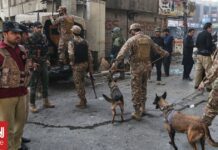 Πακιστάν: Τουλάχιστον δύο νεκροί και 17 τραυματίες σε βομβιστική επίθεση έξω από αστυνομικό τμήμα