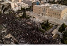 Συλλαλητήρια το Σάββατο σε όλη τη χώρα – Ποιοι απεργούν, πώς θα κινηθούν τα Μέσα Μεταφοράς