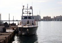 Σε εξέλιξη έρευνες του Λιμενικού για 60χρονο ψαρά που αγνοείται