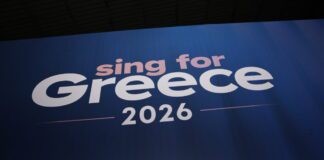 Αυτοί είναι οι 7 φιναλίστ που προκρίθηκαν στον Εθνικό τελικό