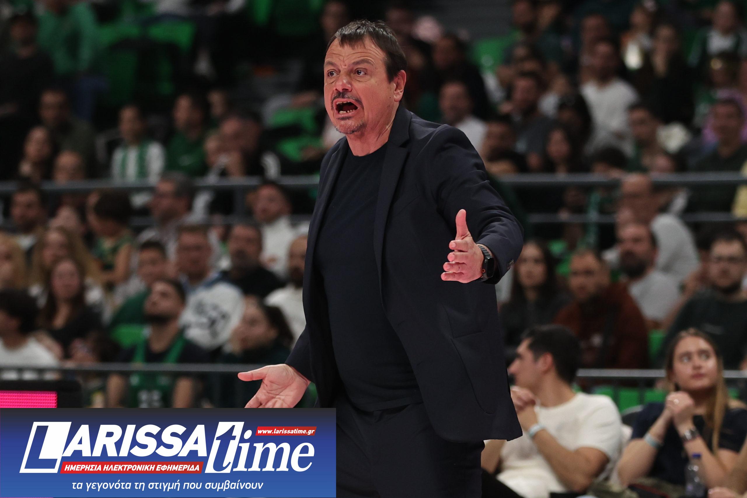 ΕΡΓΚΙΝ ΑΤΑΜΑΝ