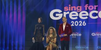 Eurovision 2026 – Εθνικός Τελικός: Αυτά είναι τα μέλη της κριτικής επιτροπής