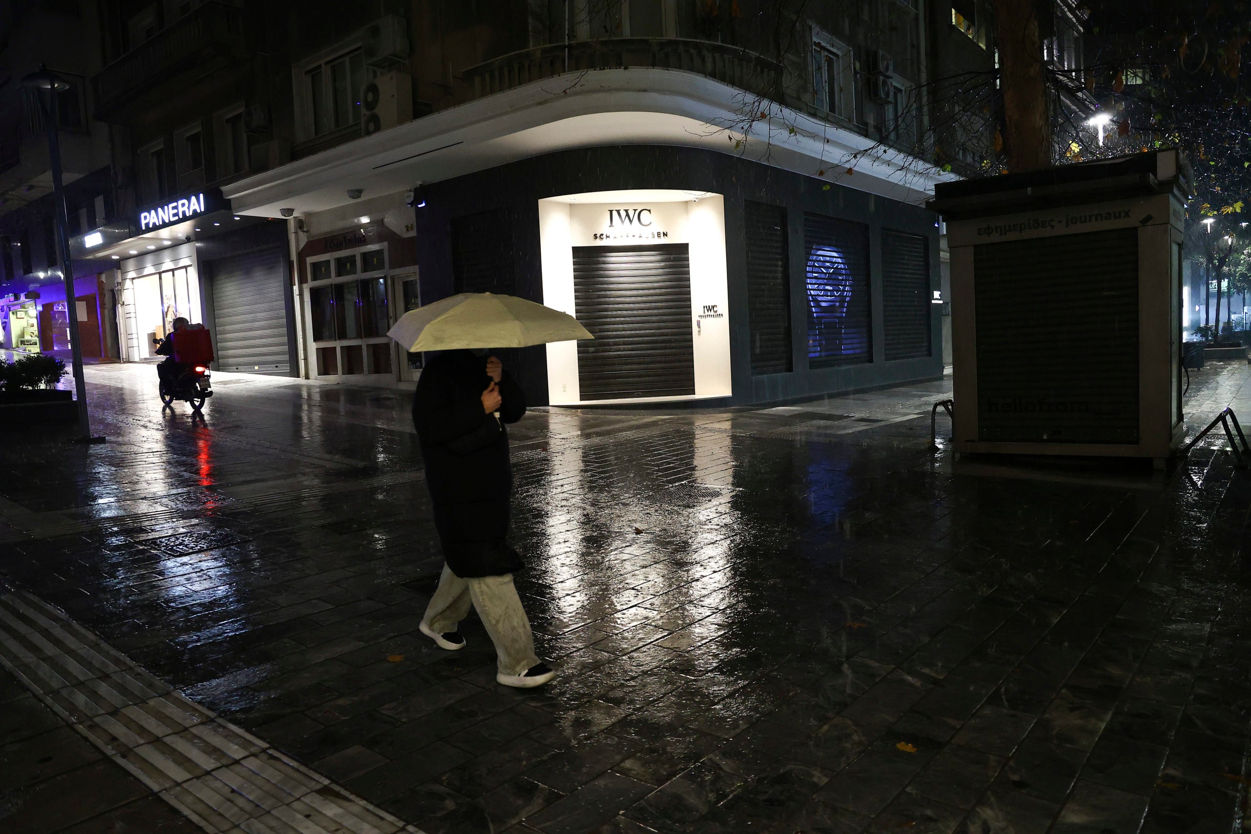 Κακοκαιρία, βροχή, Αθήνα