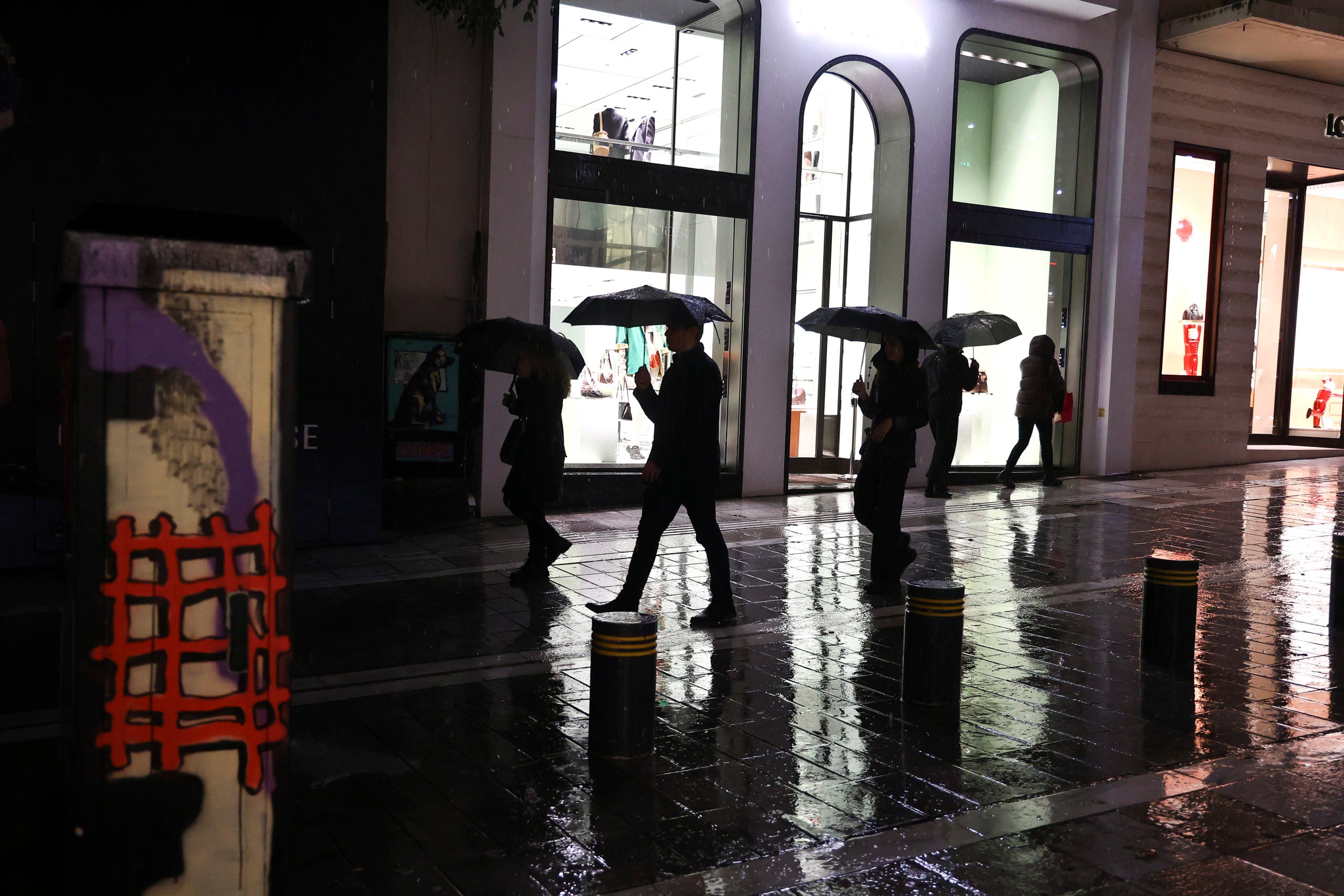 Κακοκαιρία, βροχή, Αθήνα