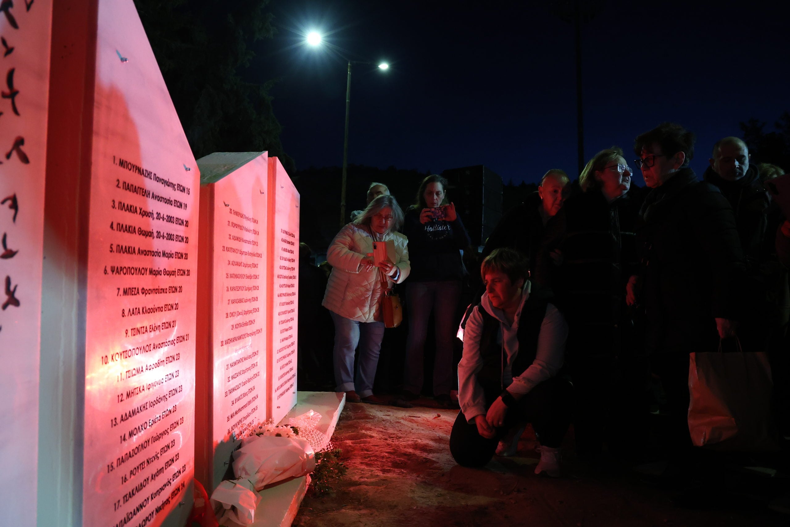 Τέμπη, Μνημείο, Καισαριανή