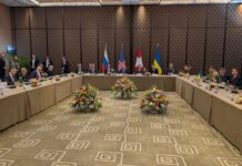 Ουκρανία: Ολοκληρώθηκε η πρώτη ημέρα των διήμερων διαπραγματεύσεων – «Πολύ τεταμένη» η ατμόσφαιρα