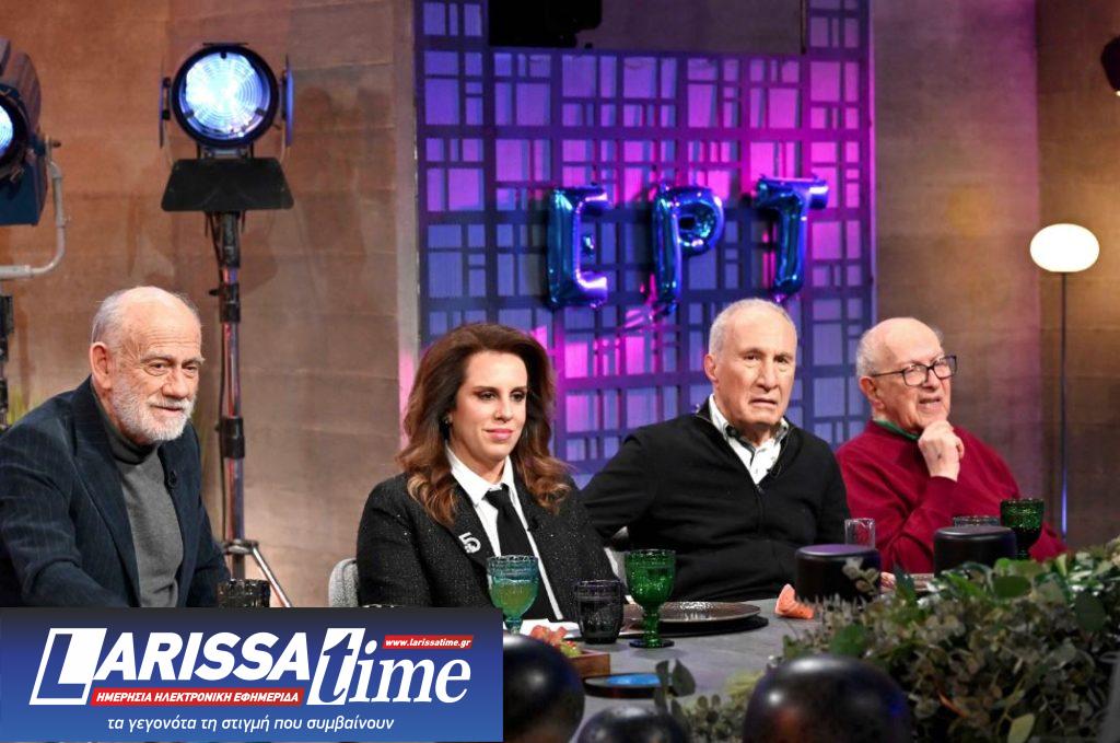 60 χρόνια ΕΡΤ: Η ιστορία συνεχίζεται στη δημόσια τηλεόραση της νέας εποχής – Σειρά δράσεων για τη μεγάλη επέτειο